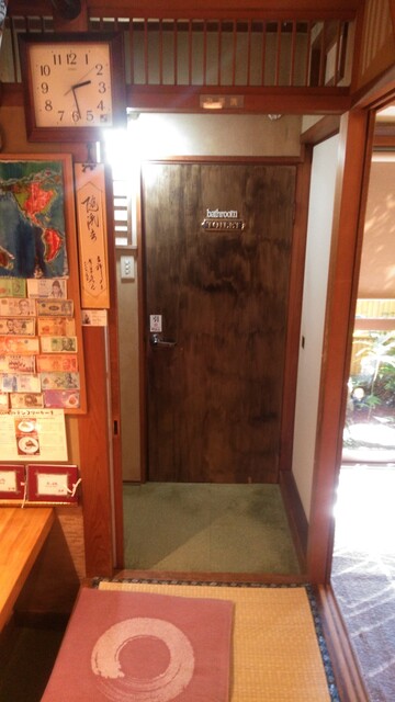 Tonyu Ramen Senmon Ten Touzen photo 4