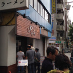 らぁ麺やまぐち - やっとここまで…