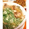 ラーメン 麺対軒 - 