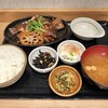 まるとく食堂