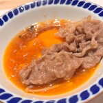 西新初喜 - 