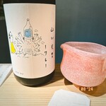 和食とお酒 蒼 - 