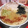 札幌ラーメン キヨリト
