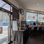 牛骨白湯らーめん 一たす - 