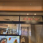 BIKiNi SIS - 六本木ヒルズWESTウォーク5階