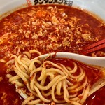 元祖ニュータンタンメン本舗 - 