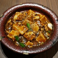 中国菜エスサワダ - 