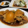 釘本食堂