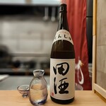 鮨処 暁 -akatsuki- - 