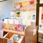 九州屋 - ドリンク写真: