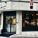 Comme’N TOKYO 本店 - 