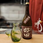 鮨処 暁 -akatsuki- - 