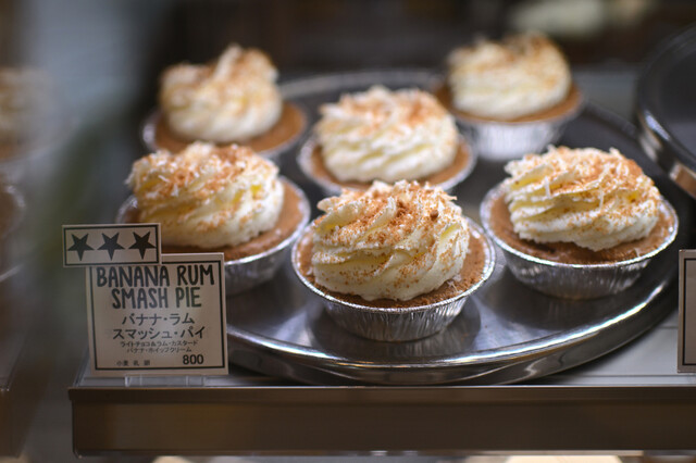 Hudson Market Bakers