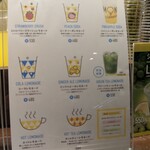 LEMONADE by Lemonica - 