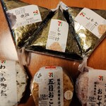 セブンイレブン - 料理写真: