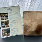 RK DONUTS - 