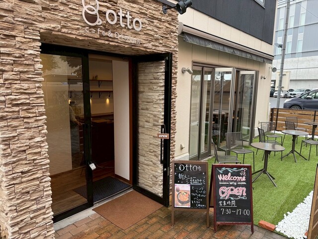 otto cafe&Dining - 石巻（イタリアン）の写真
