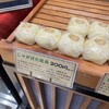 菓子処 おかふじ