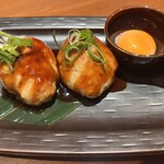 とんとんびょうし - 