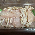 かしわ　つるや - 