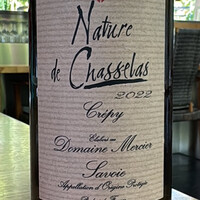 無彩庵 池田 -  無彩庵 池田 -