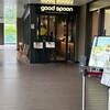 goodspoon Cheese Sweets & Cheese Brunch エキュート上野店