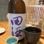 石臼挽手打 そばの音 - 田酒