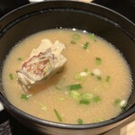 近畿大学水産研究所 - 