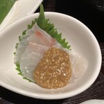 近畿大学水産研究所 - 