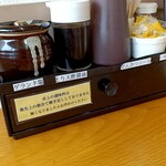とんかつ & とり天 しげのや食堂 - 