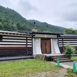 小来川 山帰来 - 