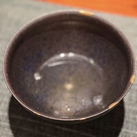 蒼 - 