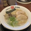 久留米ラーメン清陽軒 諏訪野町本店