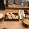 TONKATSU KEITA