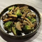 エヴァラスティング - 