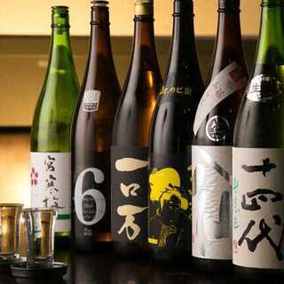 ビールや日本酒含む豊富なラインナップの飲み放題は1800円！