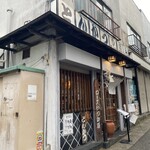 とんかつ しお田 - 