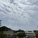 ラーメン 厚木家 - 