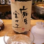 分田上 - 麻生富士子
      