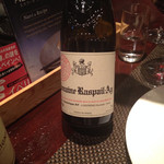 コントワール ミサゴ - DOMAINE RASPAIL-Ay 2014-8