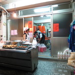 林合發油飯店 - 