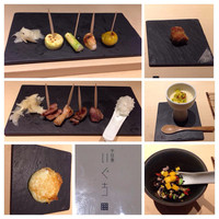 中目黒 いぐち 本店 - 