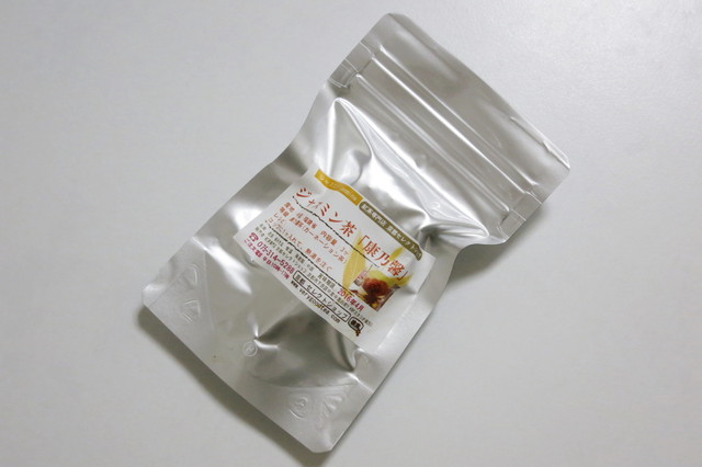 セレクトショップ 蛸薬師柳馬場店 烏丸 紅茶専門店 食べログ セレクトショップ 蛸薬師柳馬場店 烏丸 紅茶専門店 食べログ