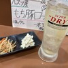 炭串焼 中なか
