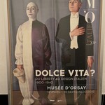 カフェ・ドゥ・ラペ - 