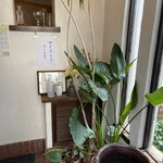 カフェ・ドゥ・ラペ - 