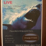 カフェ・ドゥ・ラペ - 