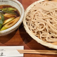 自家製粉石臼挽きうどん 青空blue 本店 - 