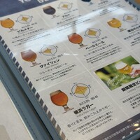 THE WHARF HOUSE YAMASHITA KOEN - 