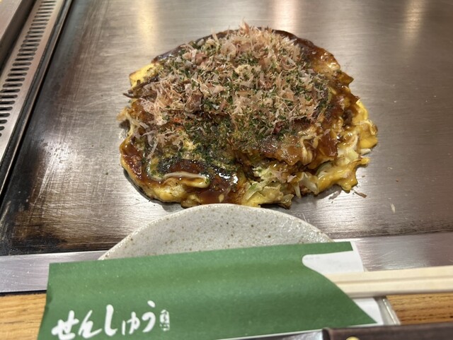 Senshu - 箕面萱野/大阪燒| Tabelog